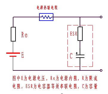 AVX鉭電容電路圖5