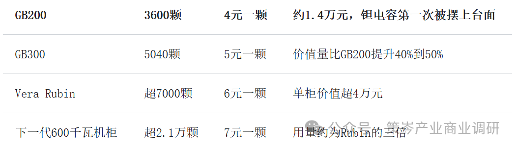 1c9fdc69405c33baf9dcddba30d40b3c.png